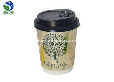 Golden Double Wall Paper Cup Biodegradable Personalised Takeaway Coffee Cups