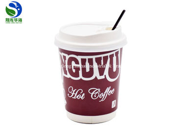 Heat Insulated Double Wall Paper Cup Eco Friendly For Hot Cold Drinks