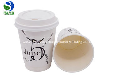 Degradable Custom Printed Paper Cups Coloured Cold Drink Paper Cups