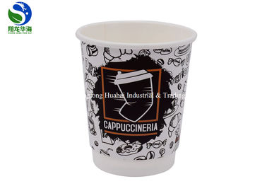 Double Wall Environmentally Friendly Disposable Cups With Insulating Air Pocket