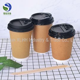 Takeaway Simple Design Kraft Paper Cups Small Personalized Logo Printed