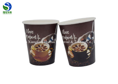 Hot Style Color Changing Paper Cups Strong Materail Takeaway Hot Drink Cups