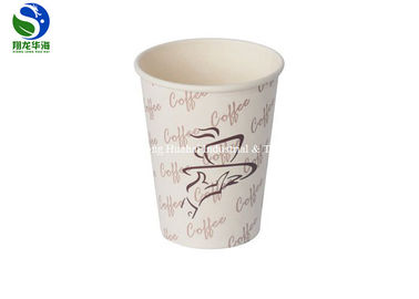 PLA Coated Paper Eco Friendly Coffee Cups 350ml For Serving Coffee Tea