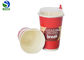 50ct Double Walled Disposable Coffee Cups Premium Strength PE Coated Paper