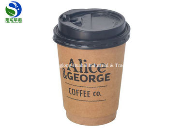 Takeaway Simple Design Kraft Paper Cups Small Personalized Logo Printed