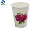 Reusable Color Changing Paper Cups 8Oz 12Oz 16Oz Environmental Protection