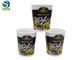 Double Wall Take Away Tea And Coffee Cups Colored Paper Coffee Cups With Logo