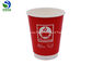 Hot Drinks Double Wall Takeaway Coffee Cups 350ml Capacity Eco Friendly