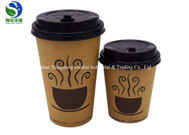 Reusable Kraft PLA Coated Paper Cup  With Moisture Proof And Durable